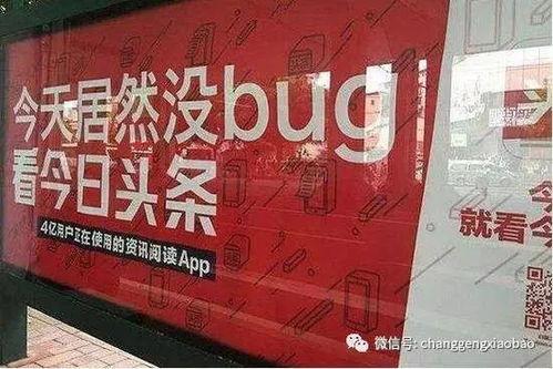 今日关注抖音爆料号,今日热门话题深度解析！  第2张