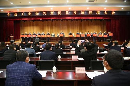 临沭县最新爆料新闻事件,重大事件引发社会关注 第2张 临沭县最新爆料新闻事件,重大事件引发社会关注 第2张