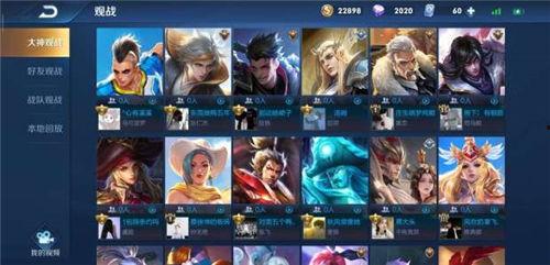 王者七周爆料在哪看啊视频,精彩内容一网打尽 第1张 王者七周爆料在哪看啊视频,精彩内容一网打尽 第1张