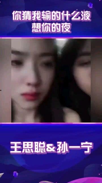 各种吃瓜爆料视频 第2张 各种吃瓜爆料视频 第2张