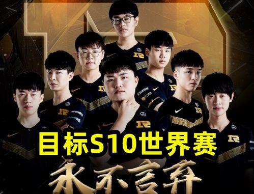 中国队友爆料视频大全,揭秘赛场幕后故事 第2张 中国队友爆料视频大全,揭秘赛场幕后故事 第2张