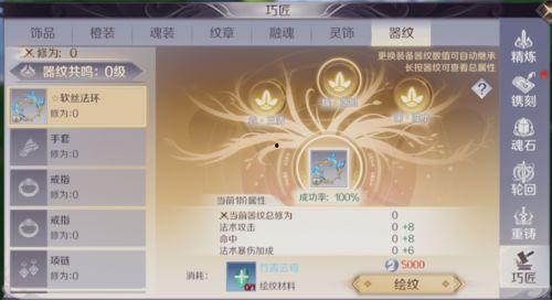 完美国际爆料最新消息,神秘更新即将来袭，全新内容引玩家热议